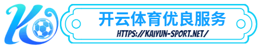 AOA手机端- AOA手机端体育简介- 优良服务